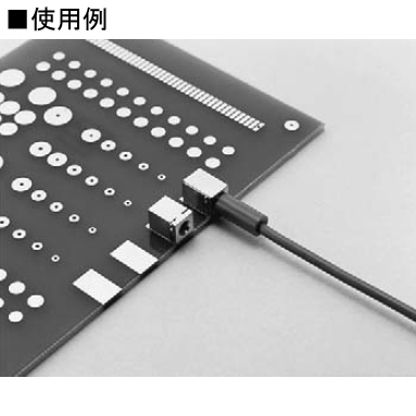 HH-5用ロック金具(100本入)【HH-5-R】
