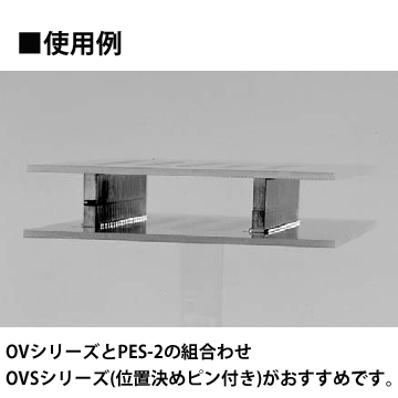 表面実装用二段重ね端子 強力型(10本入)【OV-2-20P】