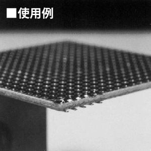表面実装用ハイブリットIC端子(1000本入)【HZ-20-1】