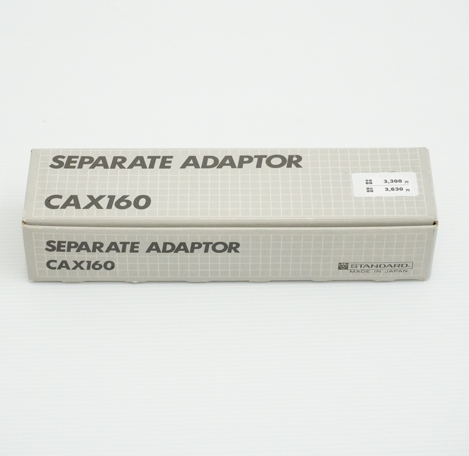 【在庫処分セール】バッテリーアダプター【CAX160】