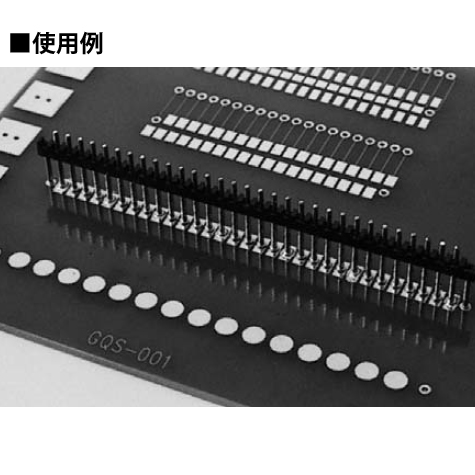 表面実装用連結ピン 2.54mmピッチ(10本入)【GQS-3-4-31P】