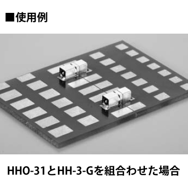 表面実装用平行型オスピン(500本入)【HHO-31-T】