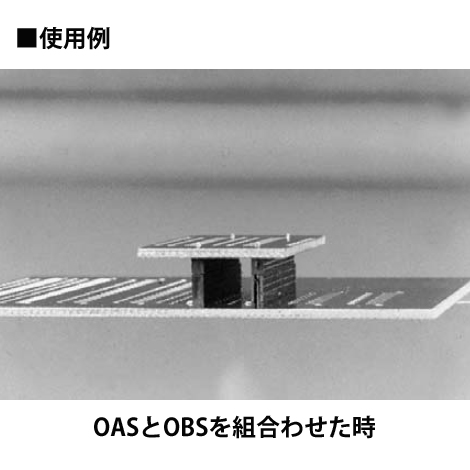 表面実装用二段重ね端子(10本入)【OAS-1-2-40P】