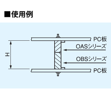 表面実装用二段重ね端子(10本入)【OAS-1-2-40P】