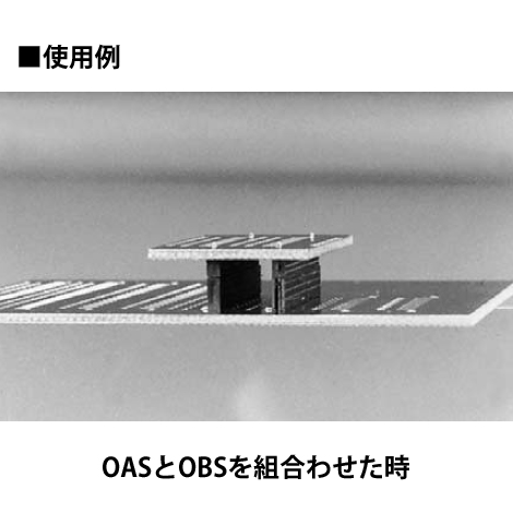 表面実装用二段重ねソケット(10本入)【OBS-3-5-20P】