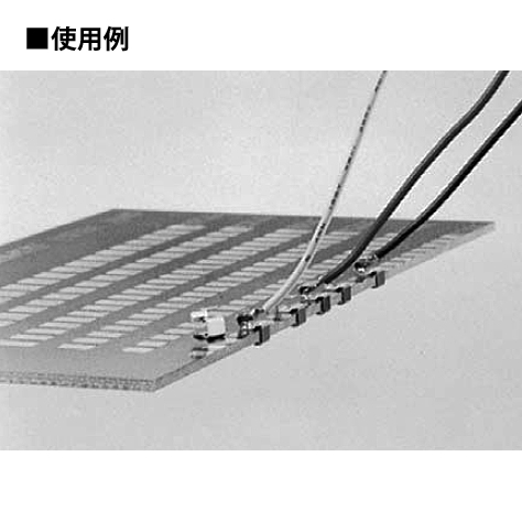 サイドソケット(100本入)【EC-1.2-G】