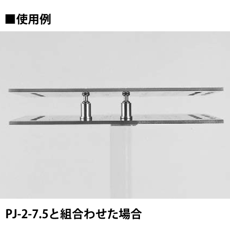 二段重ね用電源端子(1000本入)【DX-3.5】