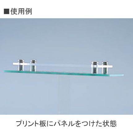 スルーホールタップ(バラ100本入)【TH-1.6-4.0-M3-B】