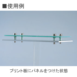 スルーホールタップ(1リール250本入)【TH-0.8-8.5-M3】
