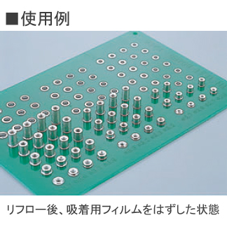 スルーホールタップ(バラ100本入)【TH-0.8-1.5-M3-B】