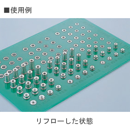 スルーホールタップ(バラ100本入)【THF-1.6-9.0-M3-B】