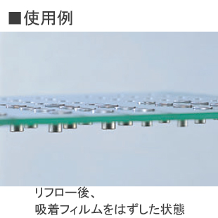 スルーホールタップ(1リール200本入)【THB-6.1-3】