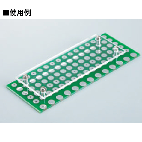 自動挿入機用 表面実装用スペーサー M2.6(バラ100本入)【2.6SSB-4.0-B】