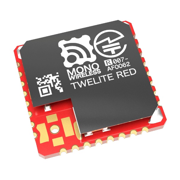 TWELITE-トワイライトRED SMDワイヤーアンテナ端子タイプ(アンテナ別売)【MW-R-WX】