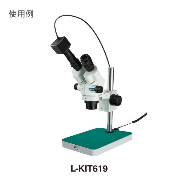 顕微鏡アダプター(L-846用)【L-846-1】