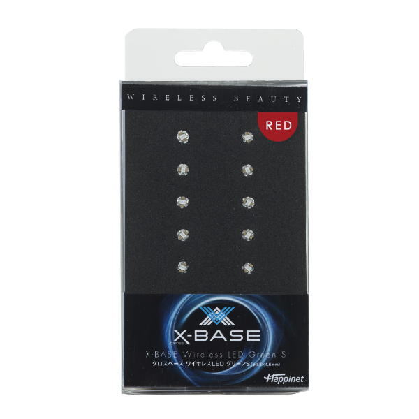 【おしゃれ】 クロスベースワイヤーレスLED レッドS XB003LRS ハピネット製 カードダスその他
