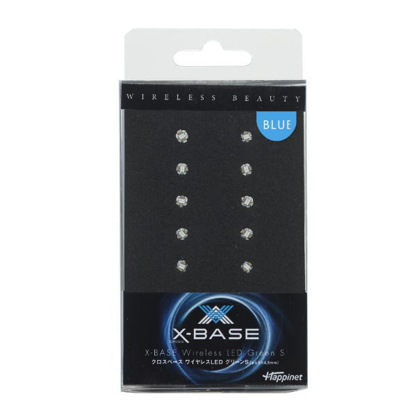 クロスベースワイヤーレスLED ブルーS【XB004LBS】