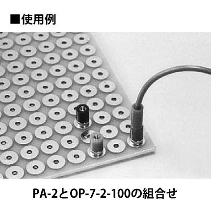 2φ用ソケット 黒(10本入)【PA-2-A 黒】