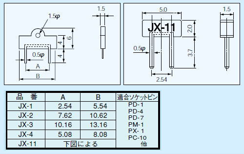 回路図