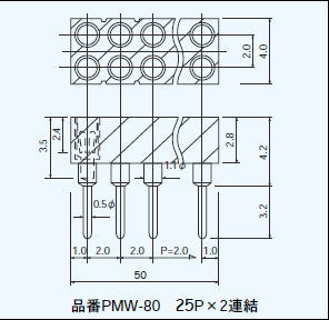 回路図