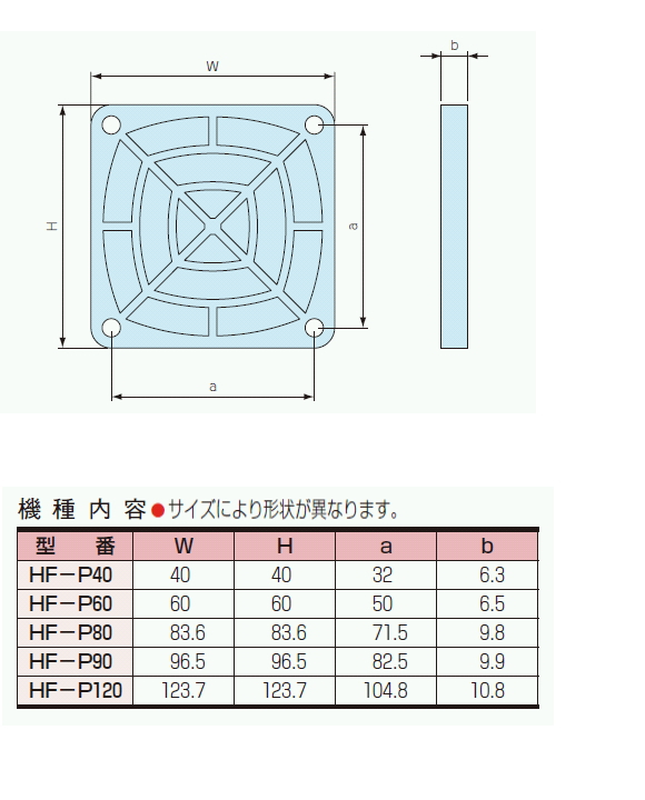 回路図