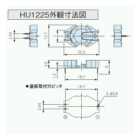 回路図