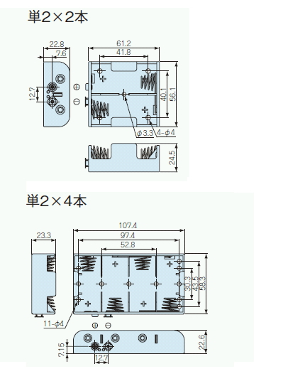 回路図