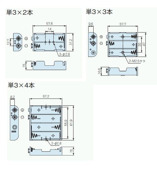 回路図