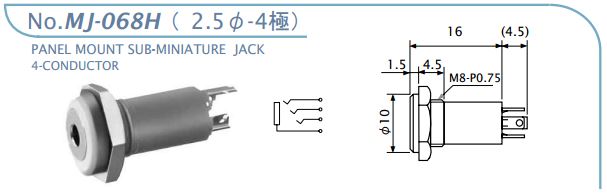 回路図