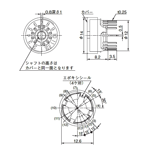 回路図