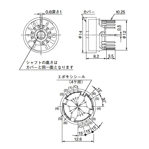 回路図