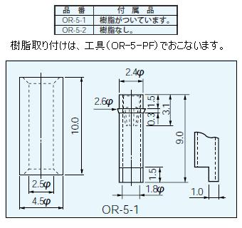 回路図