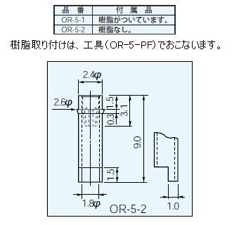 回路図