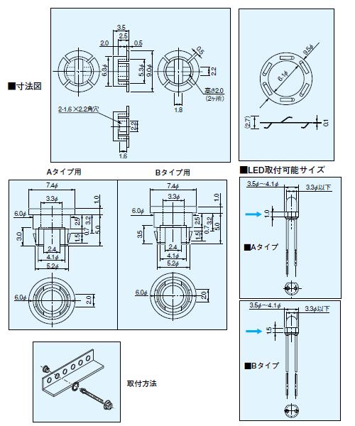 回路図