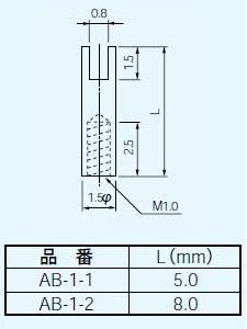 回路図