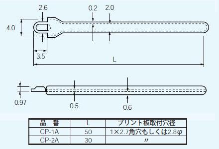 回路図