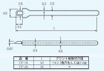 回路図