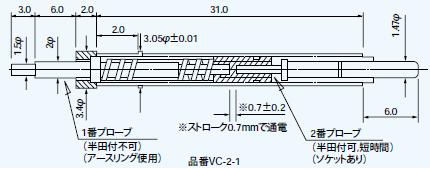 回路図