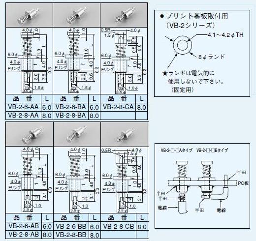 回路図