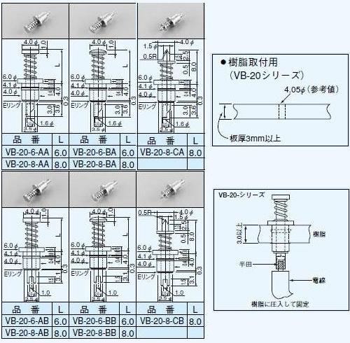 回路図