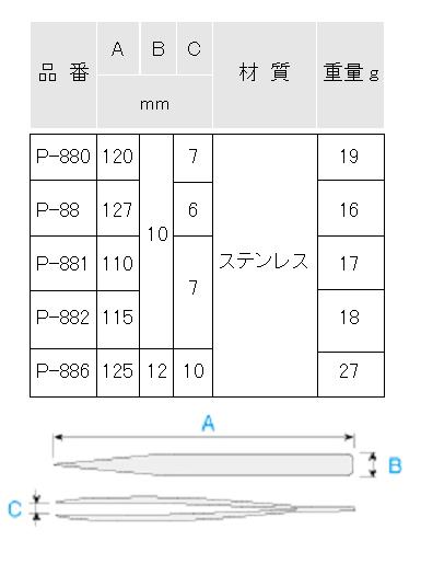 回路図