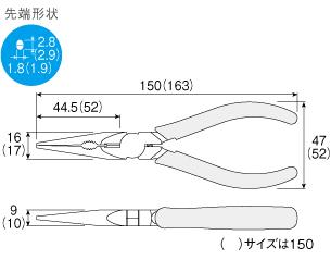 回路図