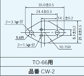 回路図