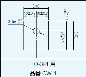 回路図