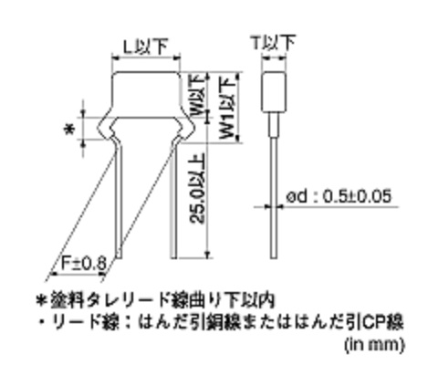 回路図