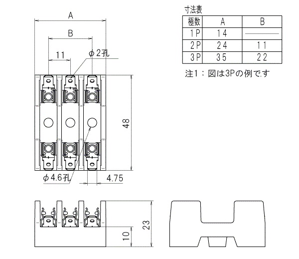 回路図