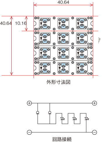 回路図