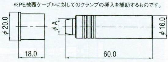 回路図