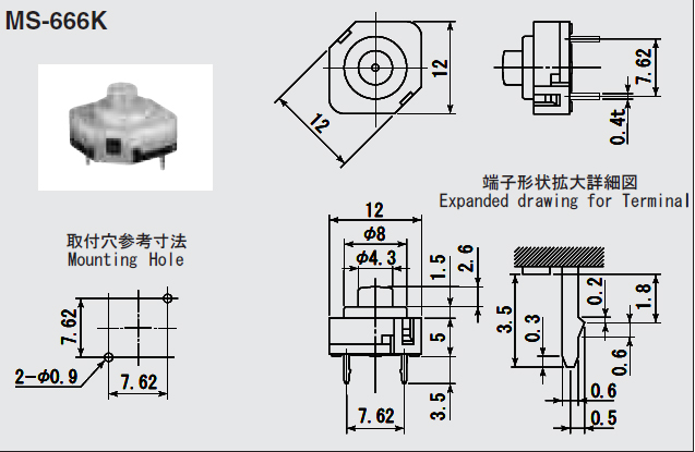 回路図