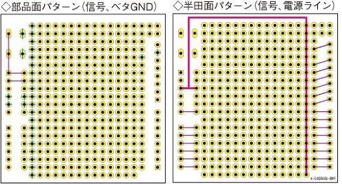 回路図